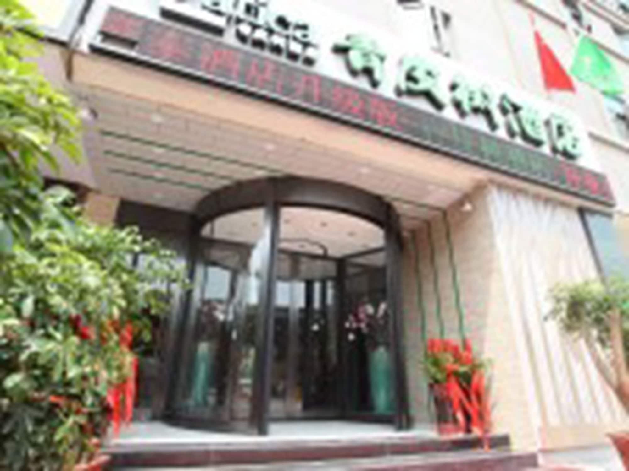ヴァティカ シャントン ツァオチョワン テンヂョウ レールウェイ ステーション ホテル Tengzhou エクステリア 写真